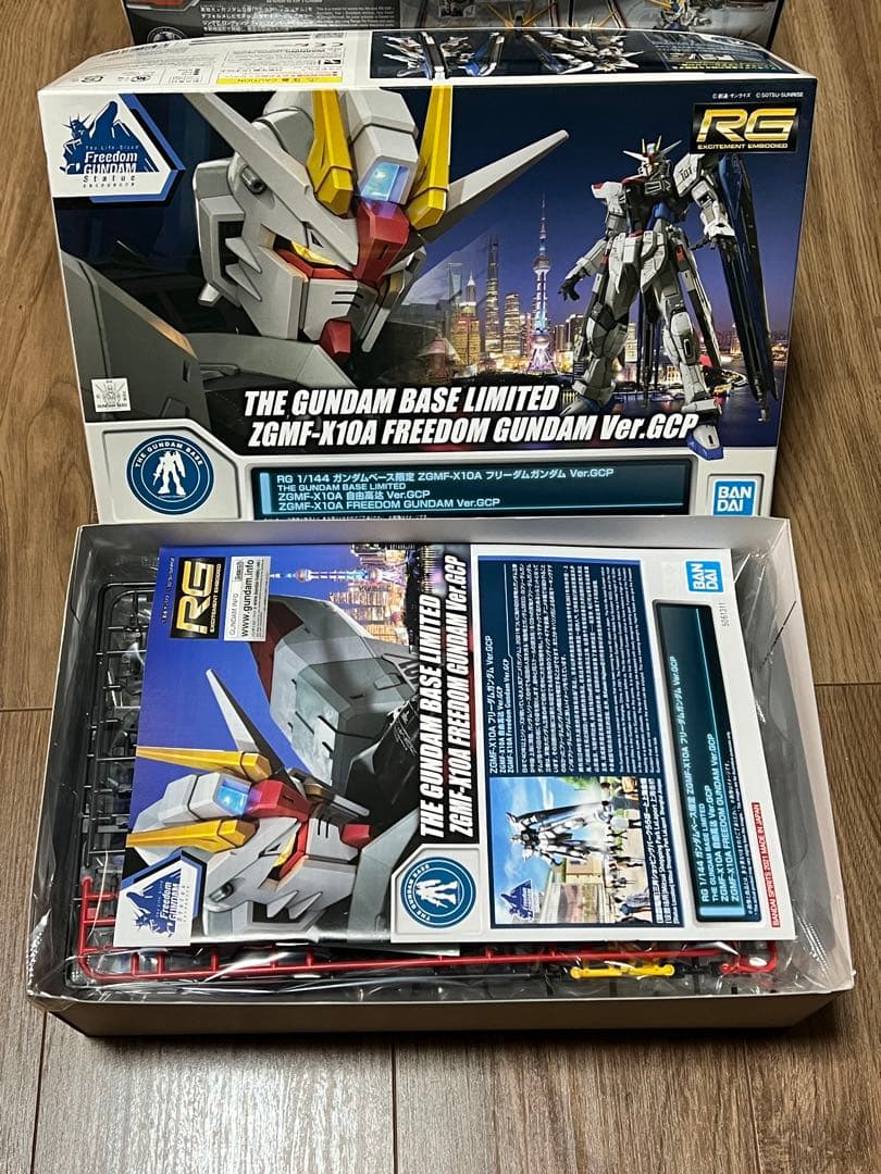 RG ZGMF-X10A フリーダムガンダム Ver.GCP