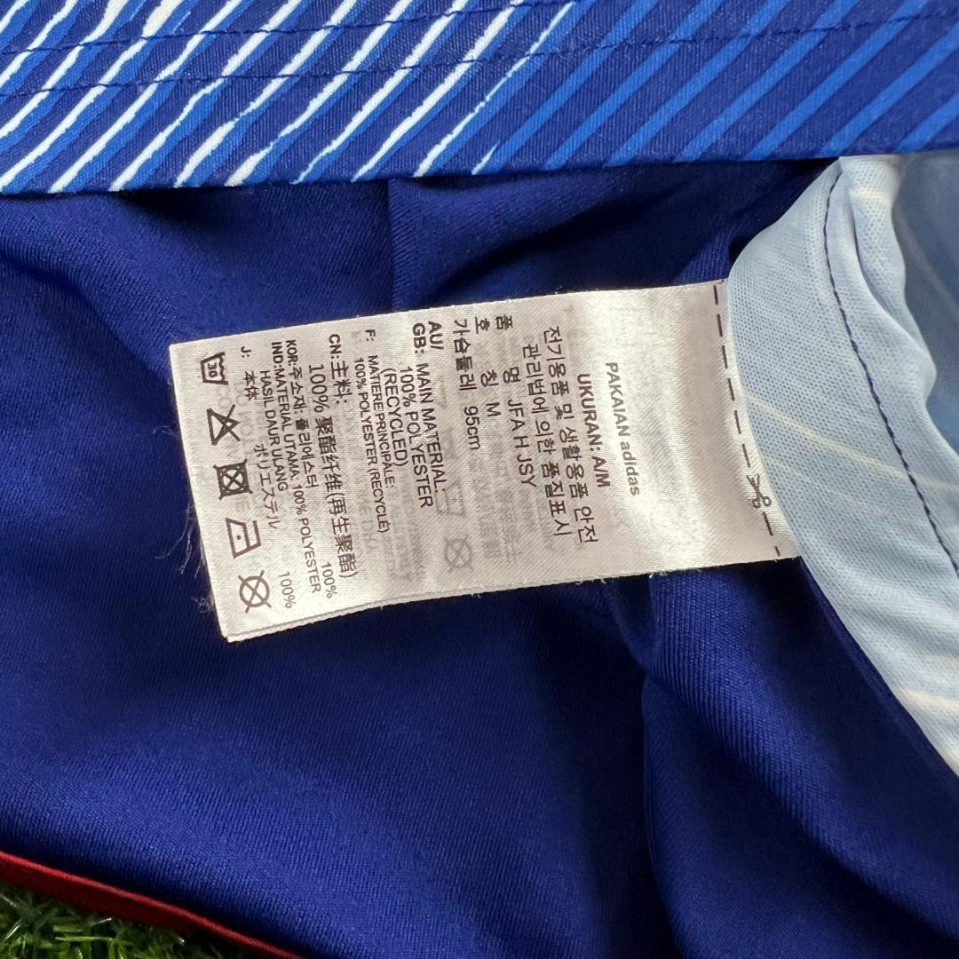 日本代表 2022 ホーム ユニフォーム 正規品 Lサイズ ワールドカップ