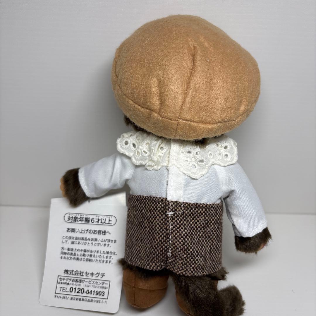 新品 フレンチマロン 女の子 ￼モンチッチ monchhichi 123