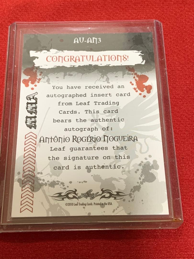 アントニオ・ホジェリオ・ノゲイラ サインカード