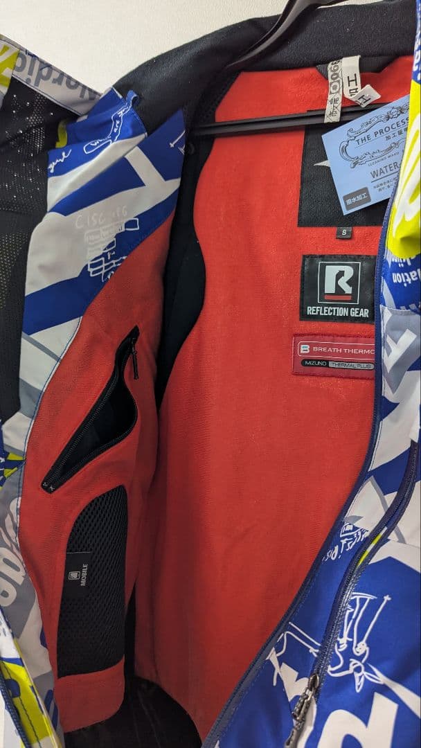 値下げ中 ミズノ mizuno スキーウェア S M 上下セット