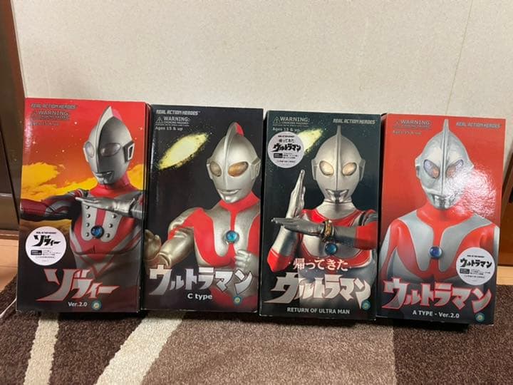 ウルトラマン　フィギュア　ヒーローズ　希少