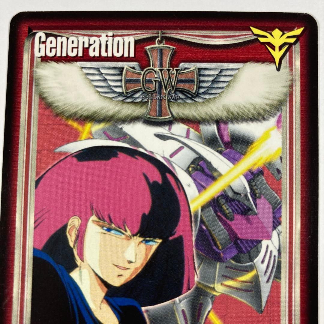 ガンダムウォー プロモ 十字英雄勲章「赤」 ハマーン 1枚