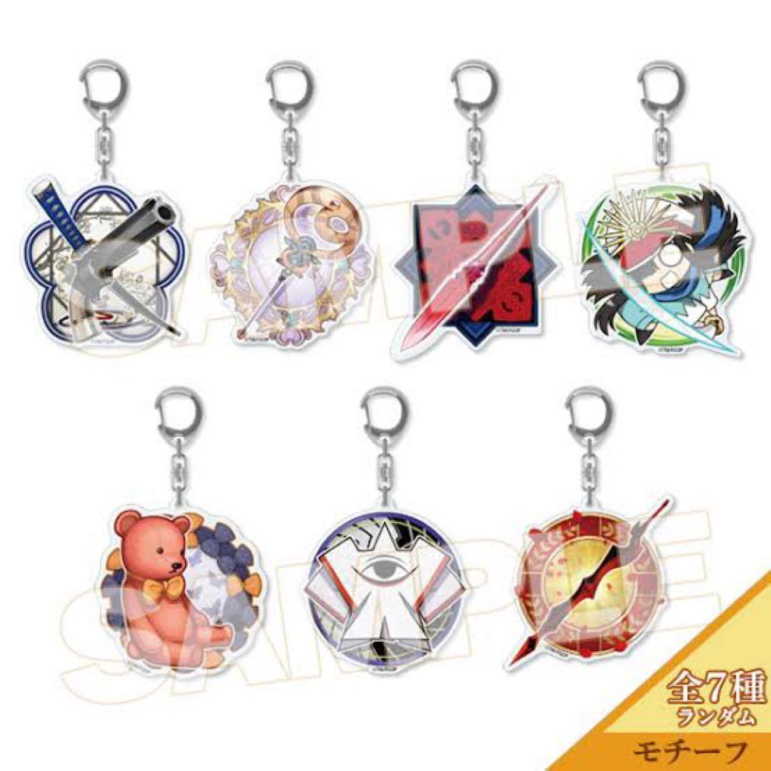 指令紋章（コマンドコード）アクリルキーホルダーvol.5