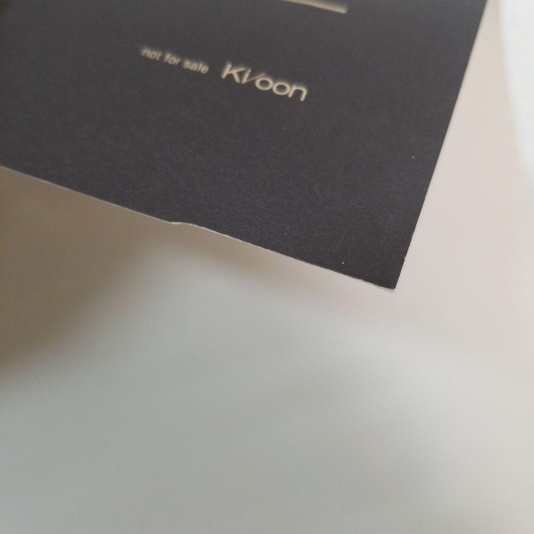 ASIAN KUNG-FU GENERATION　 Easter　ポスター