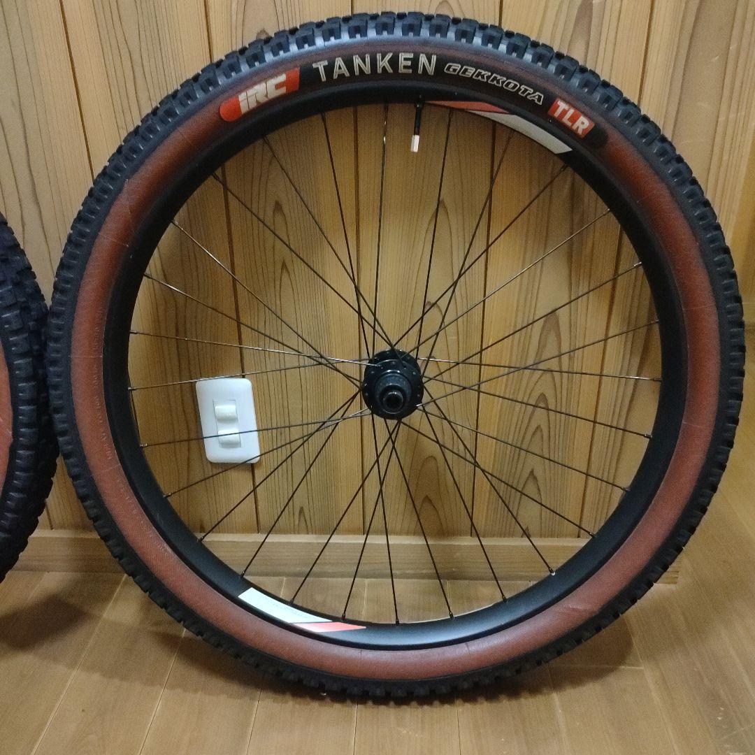 ALEXRIMS MD40 27.5+ 前後ホイール