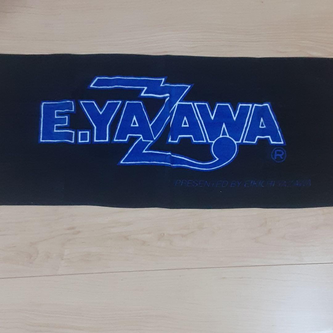 矢沢永吉　非売品激レアタオル