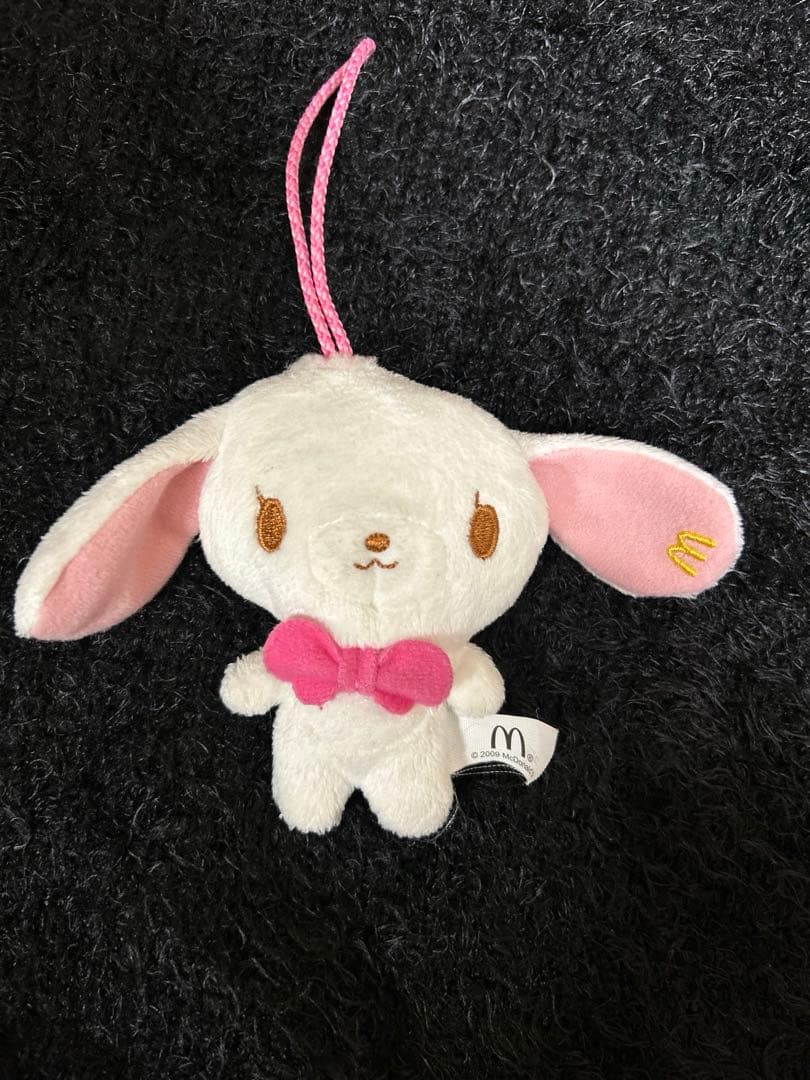 シュガーバニーズ ぬいぐるみキーホルダー ハッピーセット