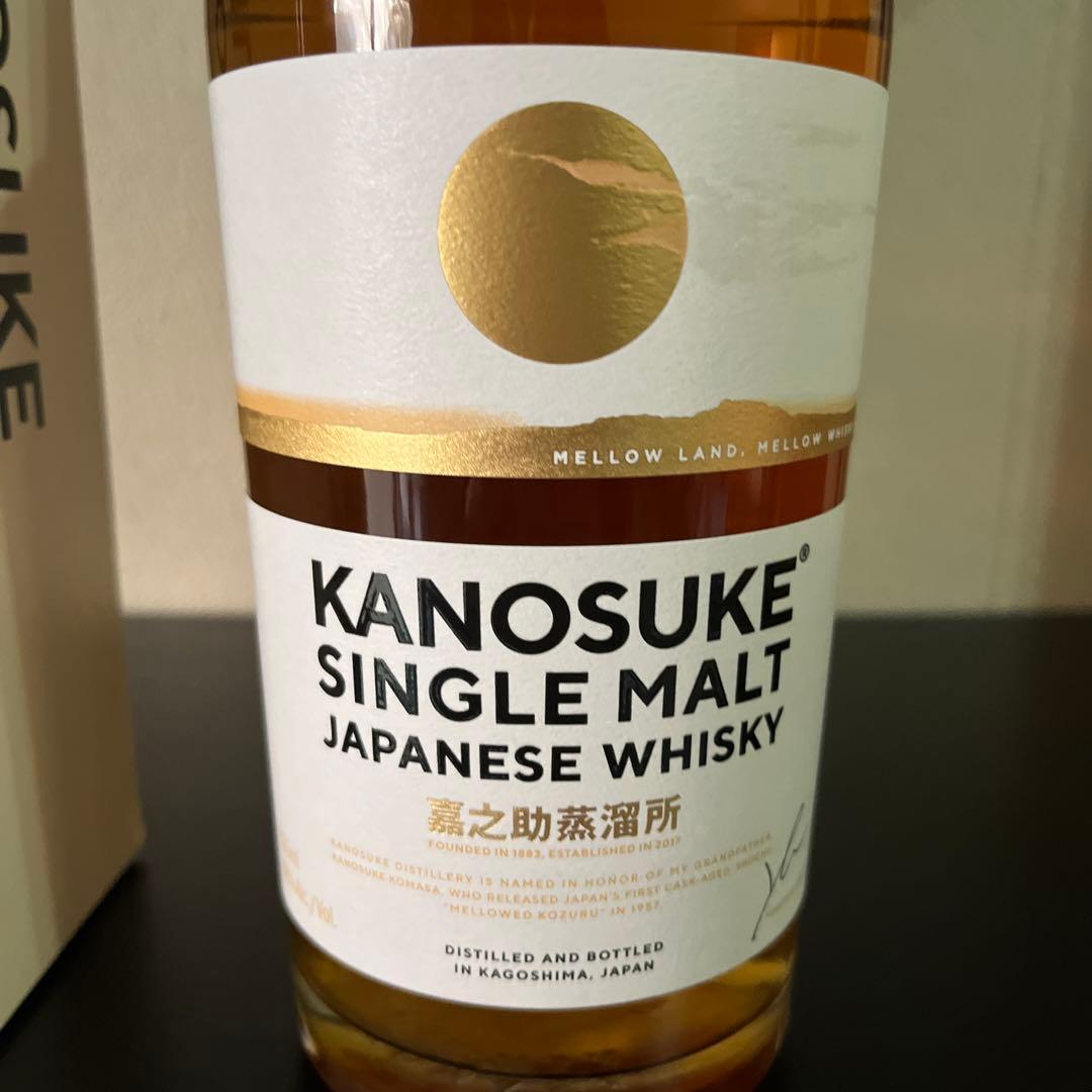 ウイスキー KANOSUKESINGLE MALTJAPANESE WHISKY 700ml