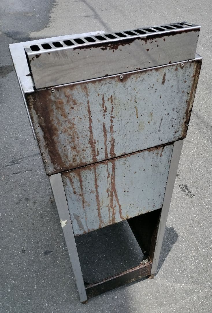 〈都市ガス〉マルゼン フライヤーMGF-13H