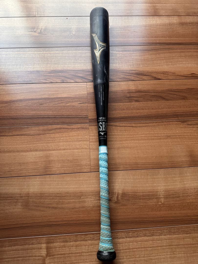 BEYOND MAX レガシー 78cm 軟式バット