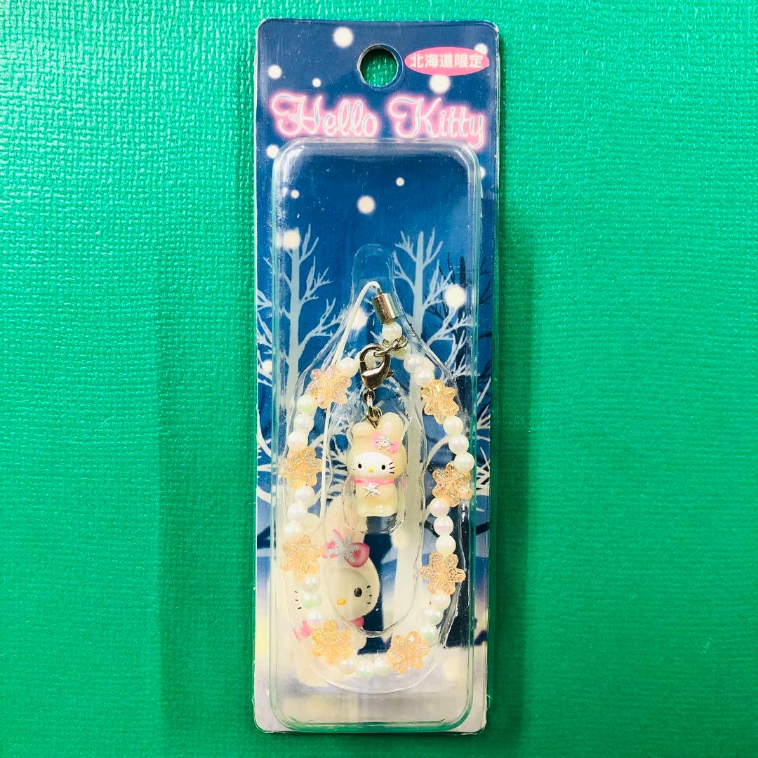 2001年製 激レア★ハローキティ 北海道限定 雪うさぎ 結晶ビーズストラップA