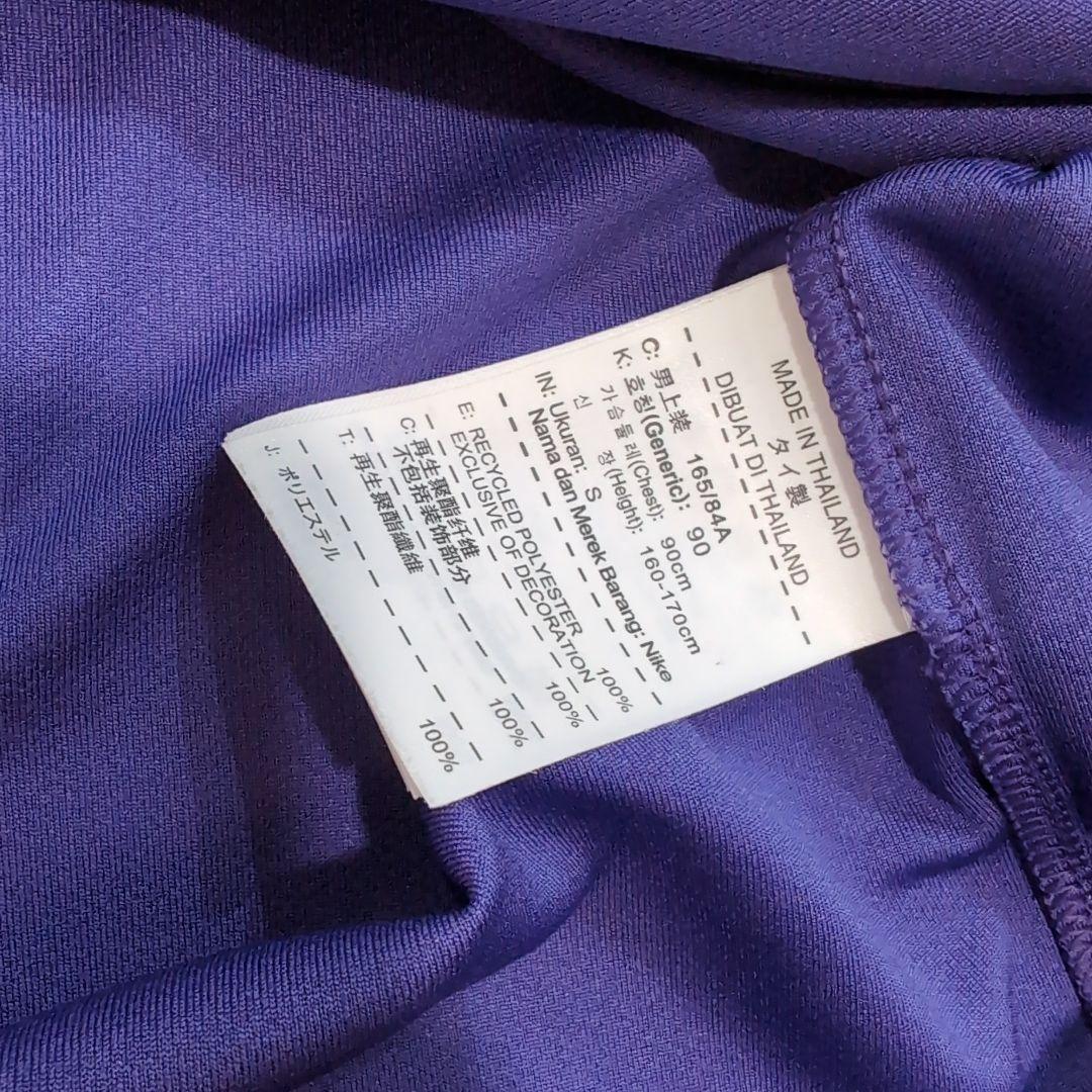 【即購入⭕】サンフレッチェ広島 佐藤寿人 2015シーズン NIKE