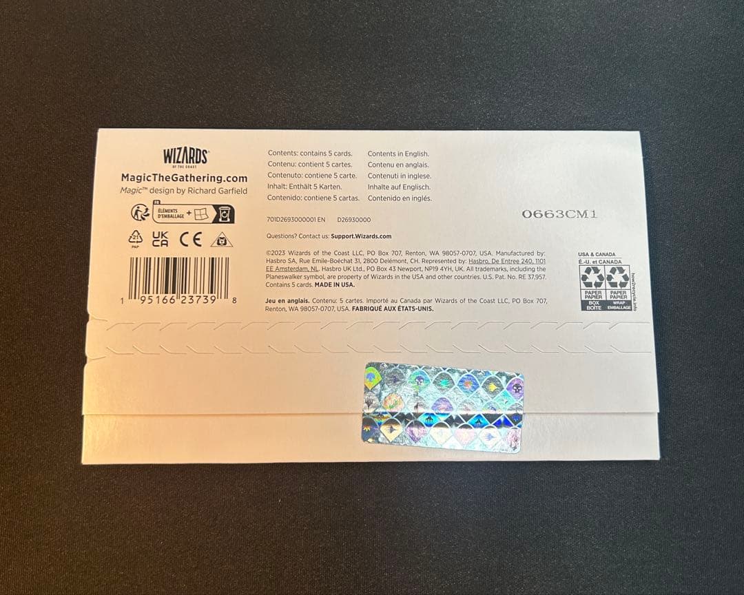 MTG Ssssssnakessssss 1箱