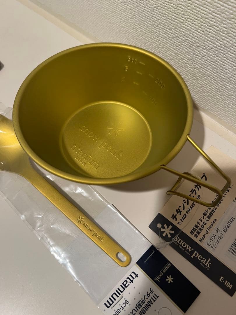 peak ABURAYAMA 福岡　限定シェラカップ　先割れスプーン