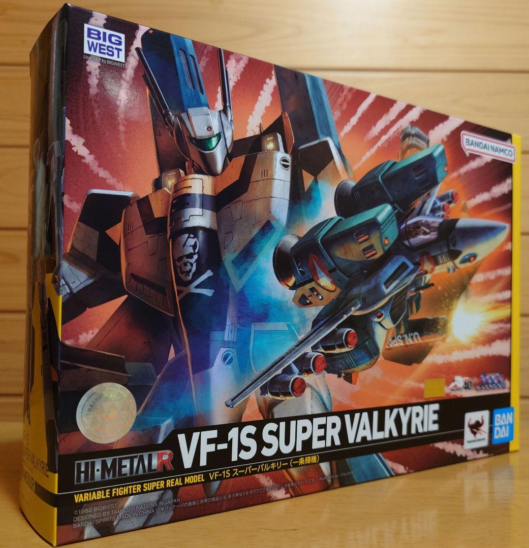BANDAIバンダイHI-L R VF-1Sスーパーバルキリー 一条輝機
