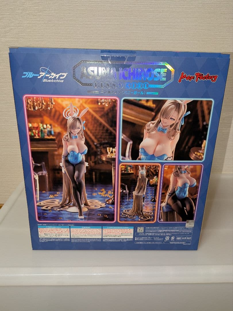 一ノ瀬アスナ バニーガールフィギュア