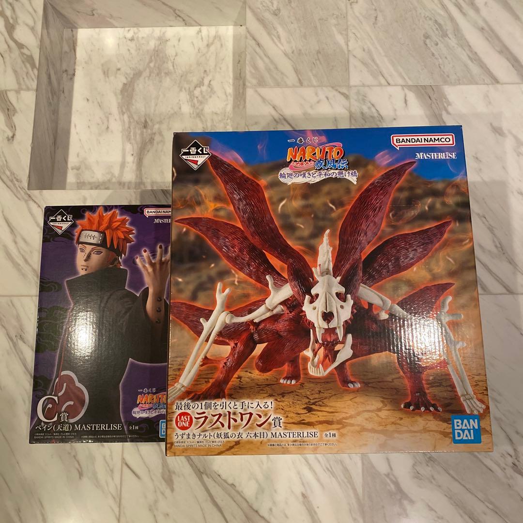 1番くじNARUTO フィギュアセット