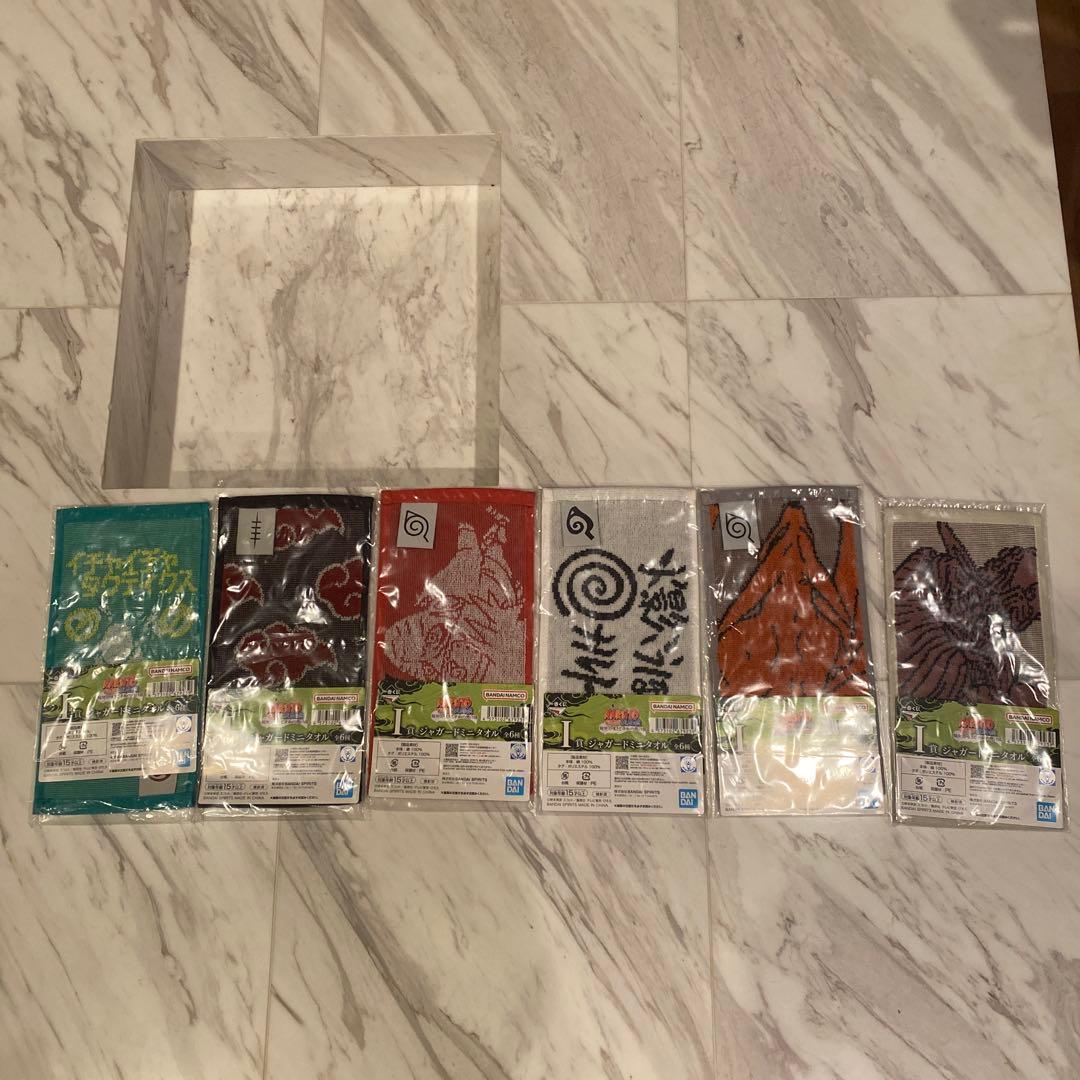 1番くじNARUTO フィギュアセット