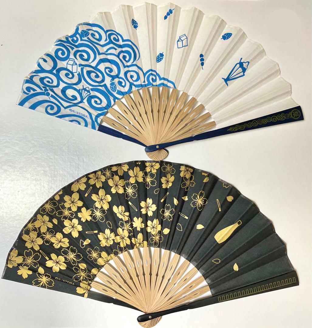 銀魂 ブルルン滞在記 扇子