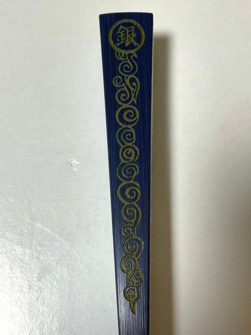 銀魂 ブルルン滞在記 扇子