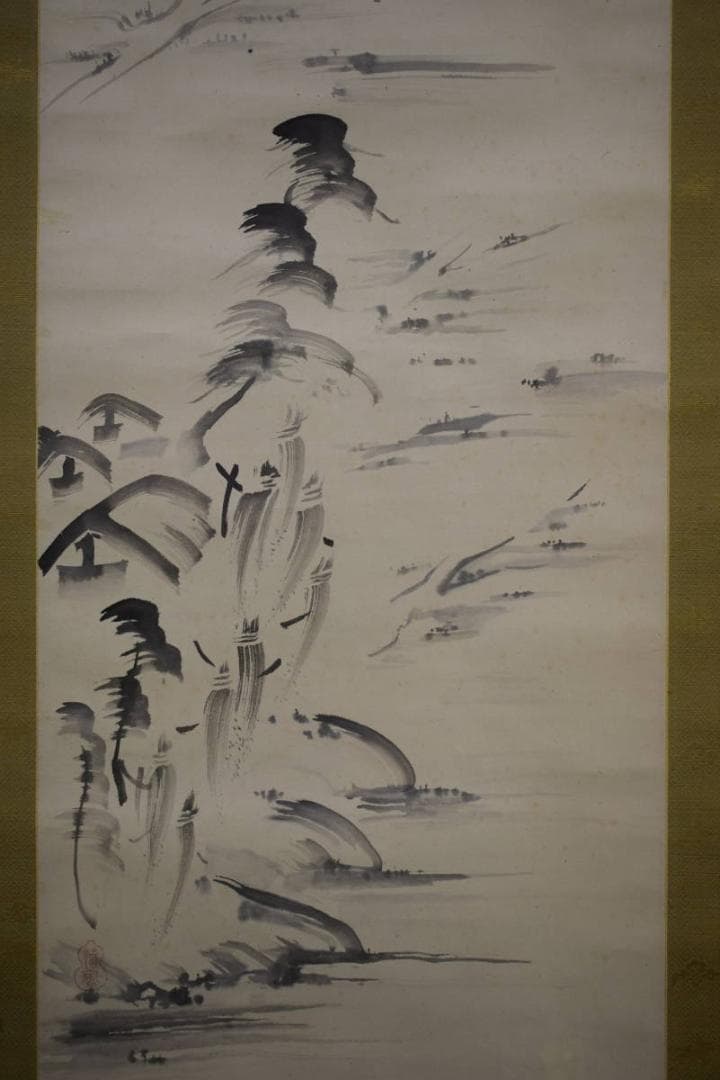 不詳/作者不詳/山水画賛/布袋屋掛軸HF-618