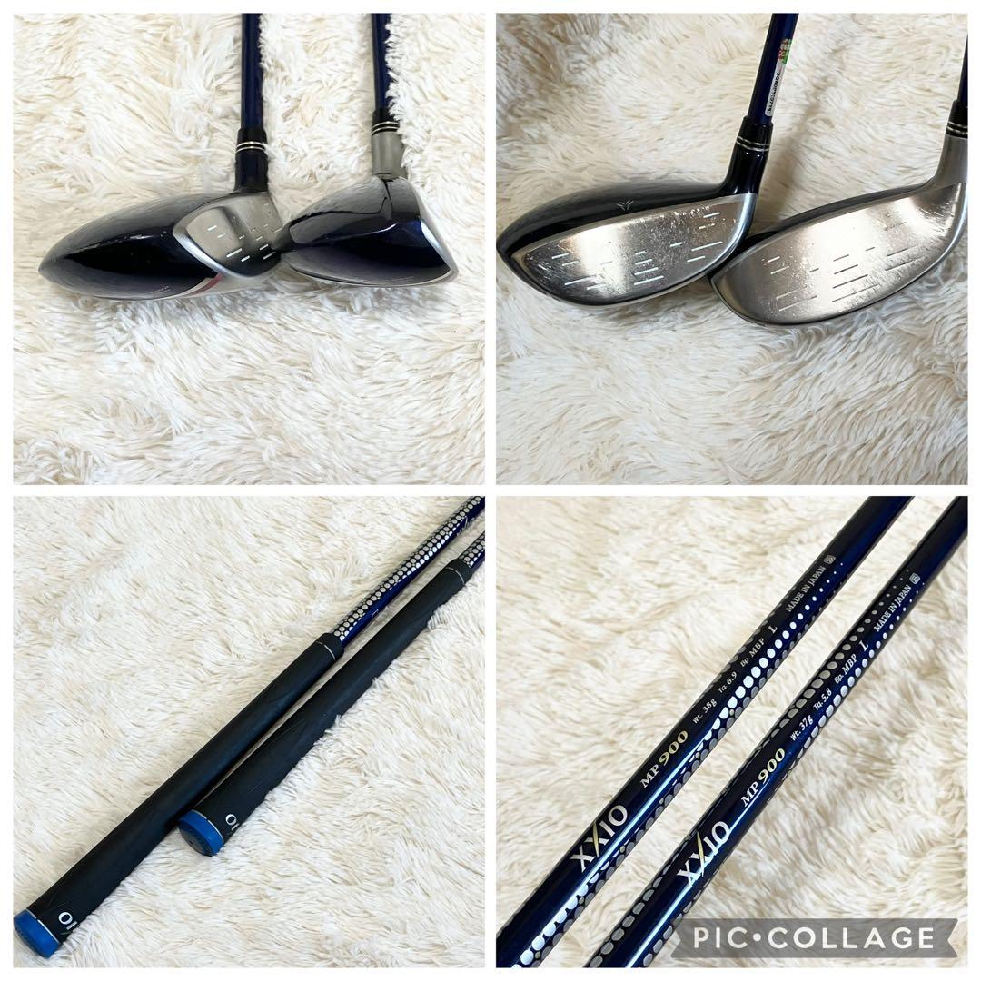 タイトリスト　VG3 ゼクシオ　XXIO9 レディース クラブセット 9本