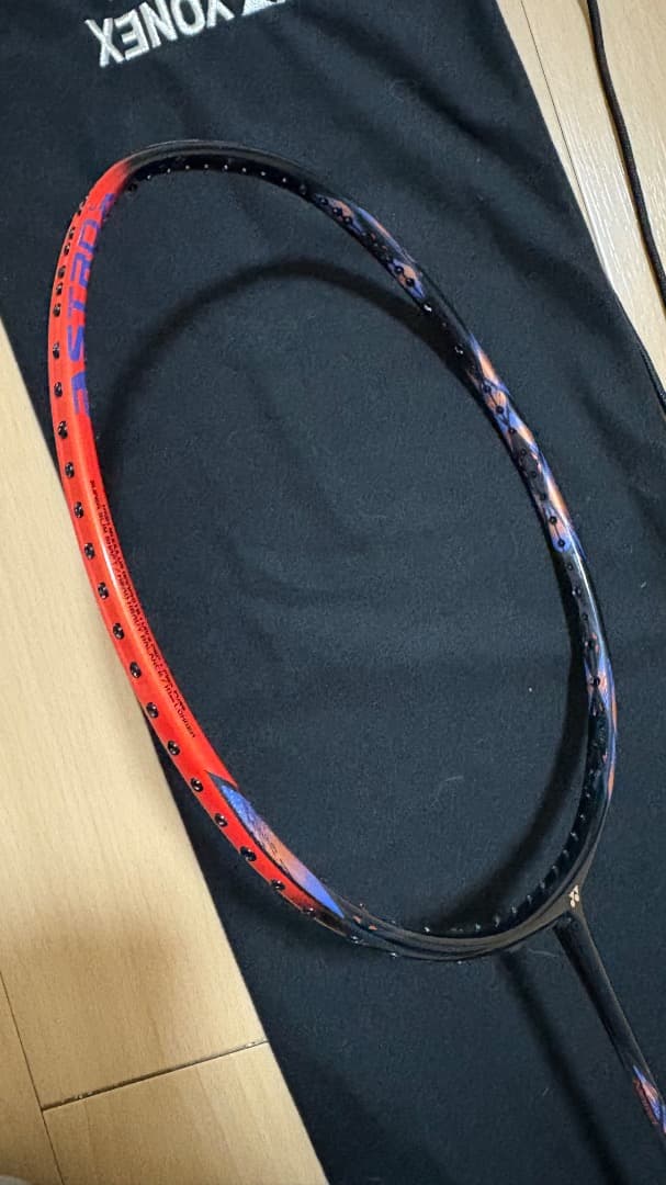 YONEXアストロクス77pro 4UG5 超美品