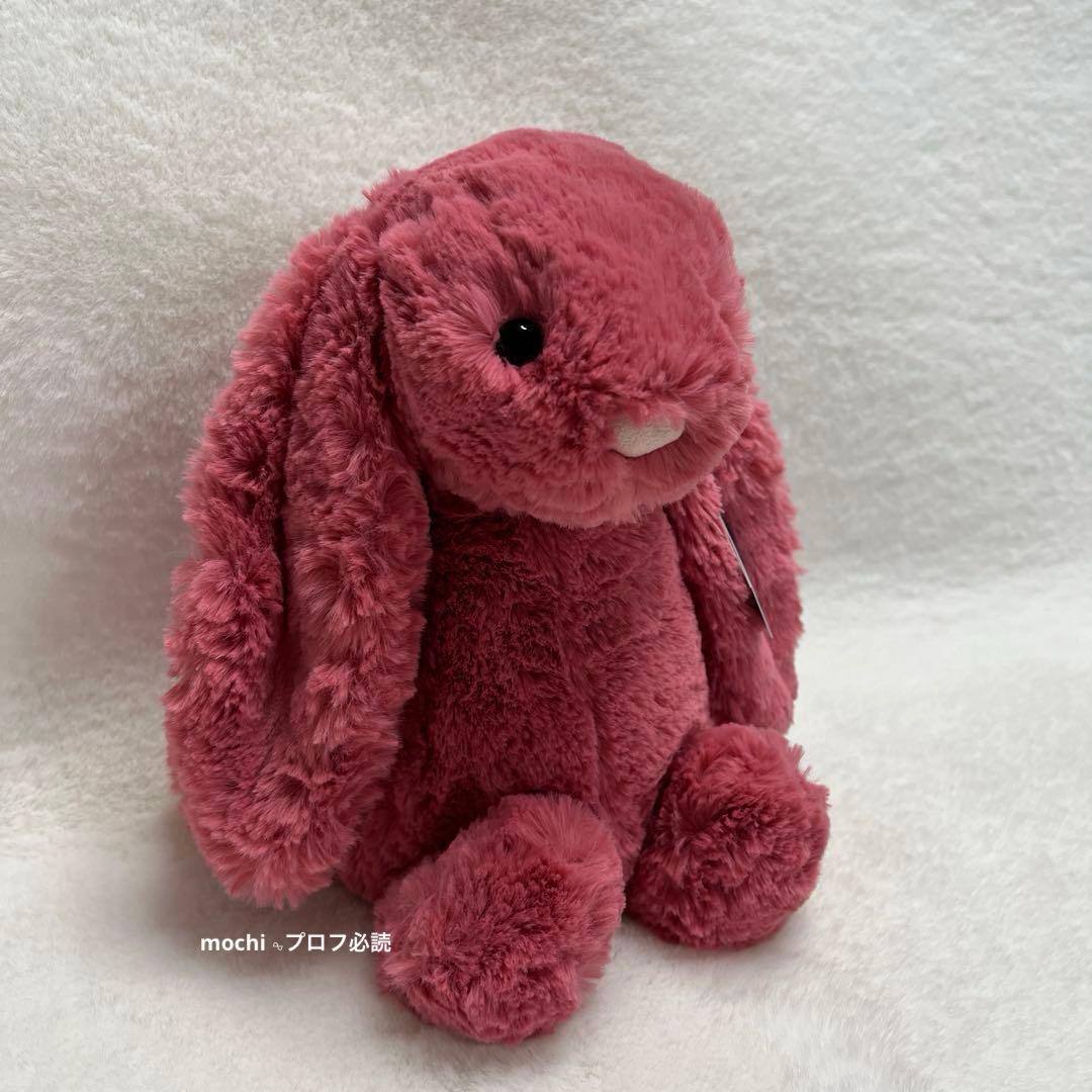  Medium Bashful Cerise Bunny うさぎ