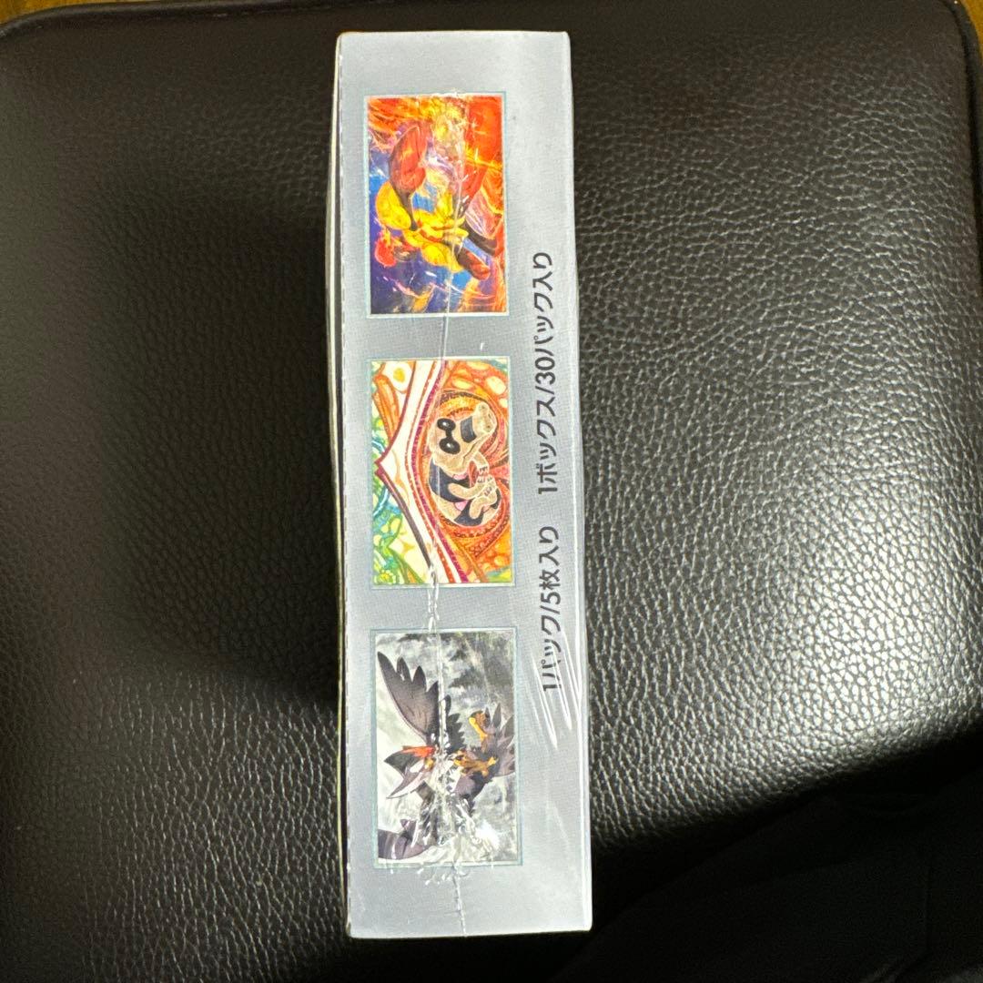 スカーレットex box シュリンク付き