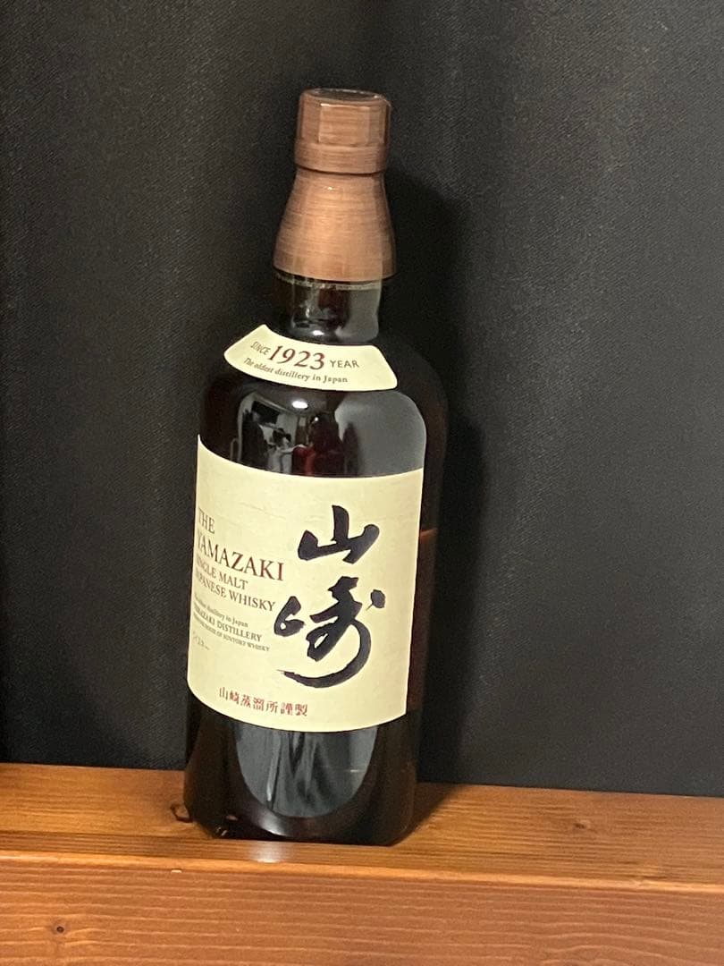 山崎 シングルモルトウイスキー ノンヴィンテージ
