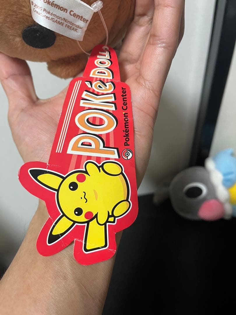 ポケドール　ウソハチ ペラップ　ポケモンぬいぐるみ　タグ付き