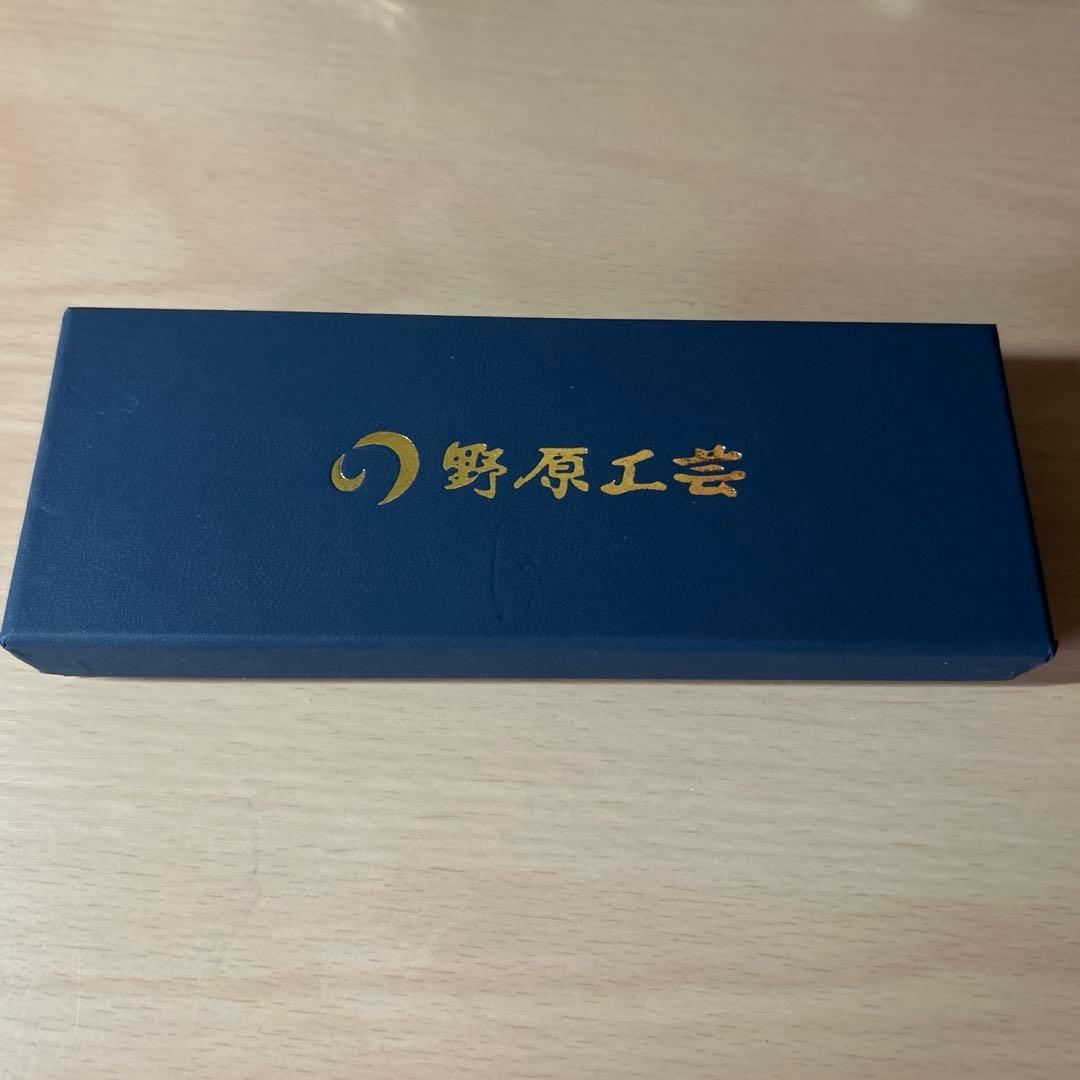 野原工芸 ボールペン スタンダード ボコテ