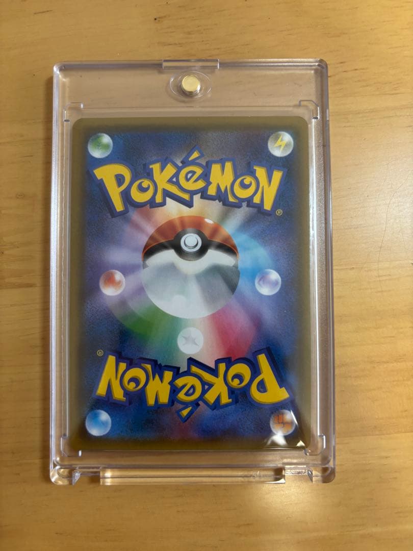 ポケモンカード　サポートSR6枚セットまとめ売り