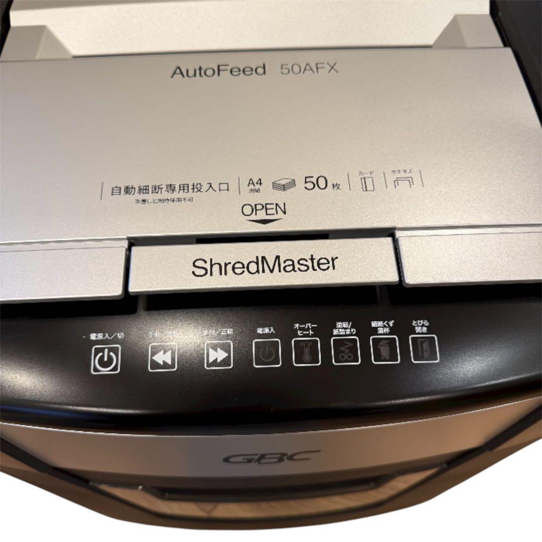 【美品】 シュレッダー GBC 50AFX-ECS オートフィード