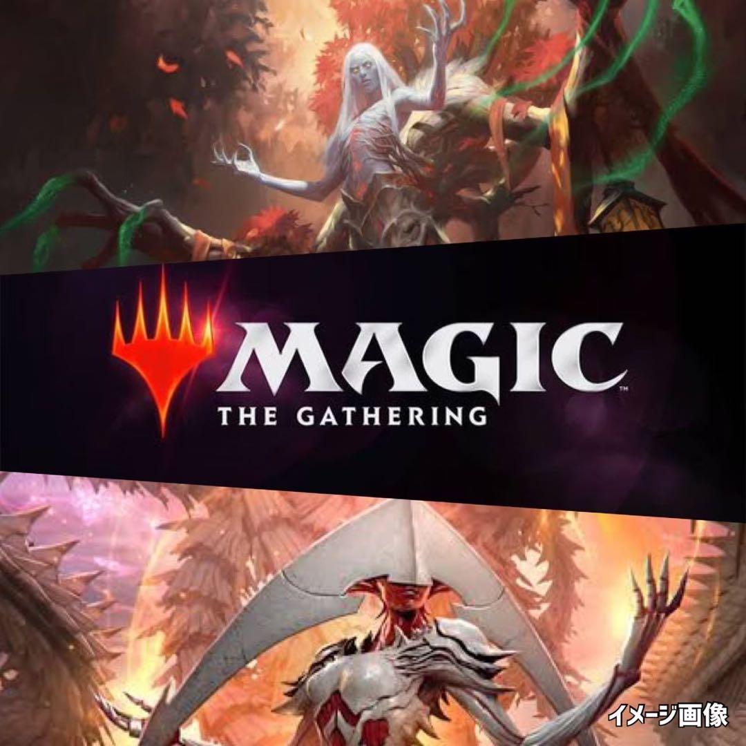 ミラージュウルザスサーガMTG未開封スリーブ絶版廃盤マジックザギャザリング