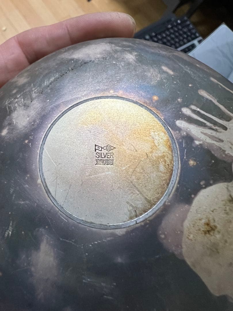 銀製RIX SILVER 花模様 ボウル 97g