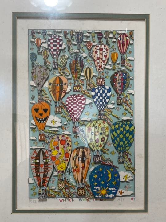 [Which way is up] James Rizzi 3Dペインティング