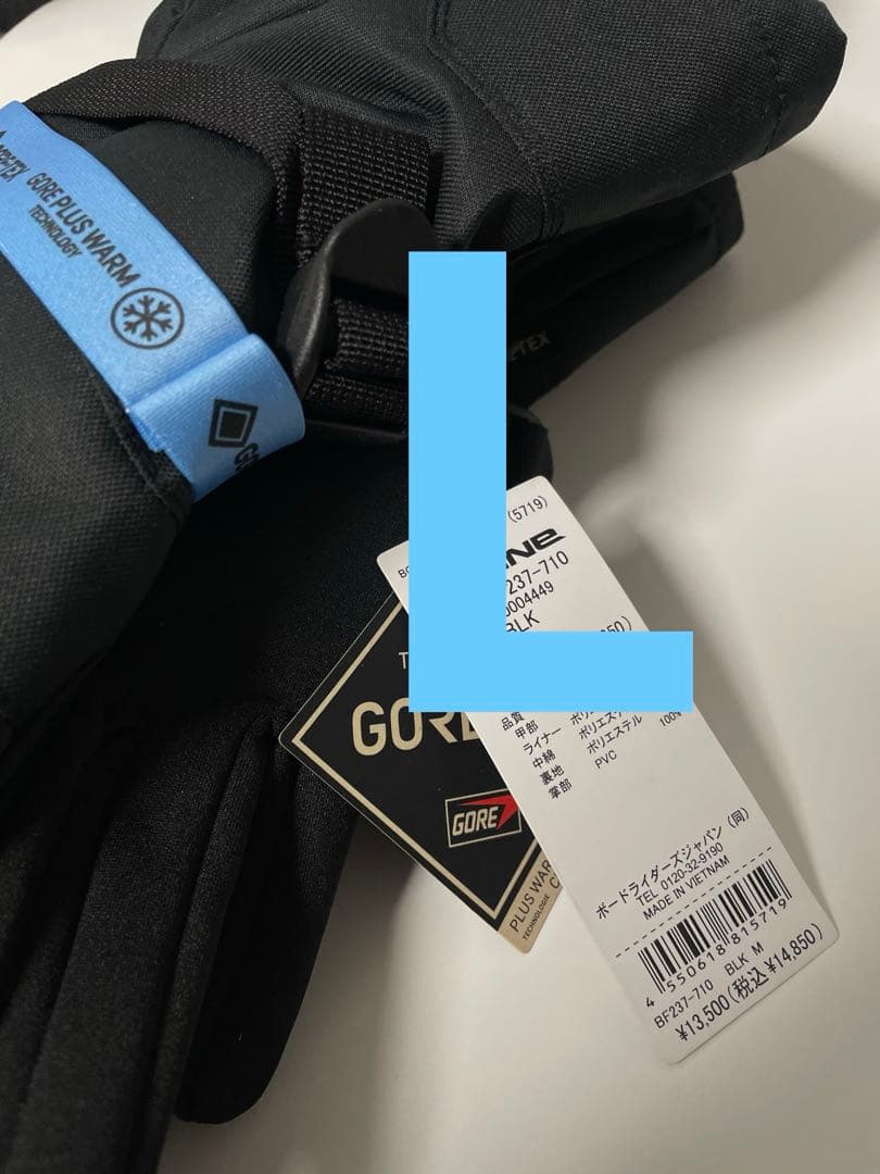 DAKINE　ダカイン　TITAN GORE-TEX　スノーグローブ Lサイズ