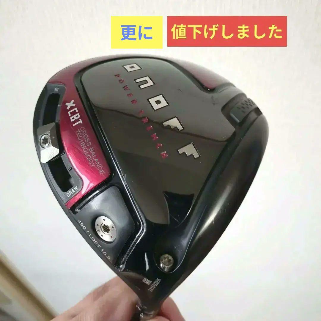 24 AKA ONOFF ドライバー 10.5度 TATAKI50Sシャフト