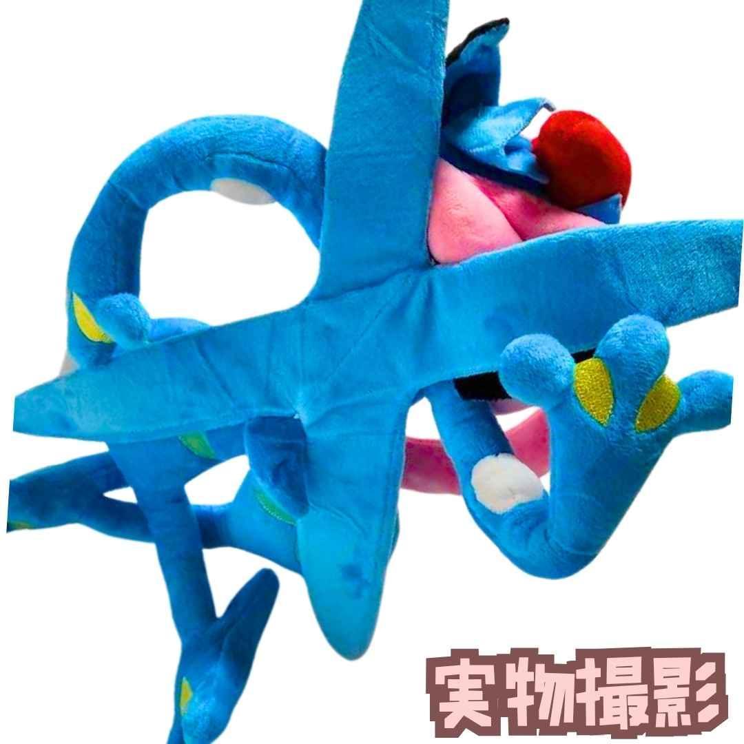 サトシゲッコウガ　ぬいぐるみ　ゲッコウガ　大きい　大　国内35cm　【残3】