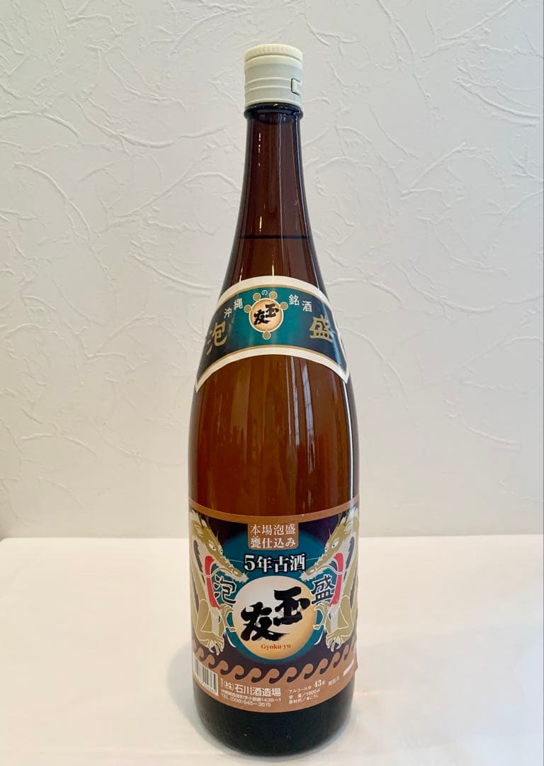 専用　おまとめ3本