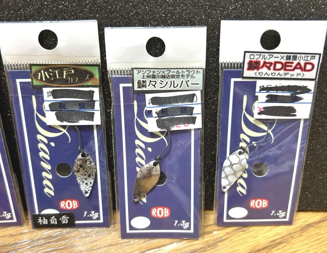 トラウト　ロブルアー　ダイアナ1.3g・1.0g STALK1.0g 64枚