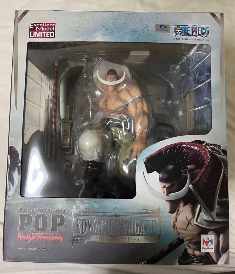 【未開封】 POP MAXIMUM 白ひげ エドワード・ニューゲート 初版