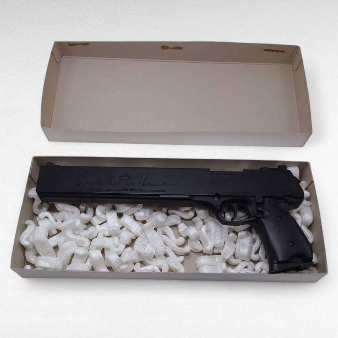 激レア ヘルシング アーカードの銃 ジャッカル 対化物戦闘用13mm モデルガン