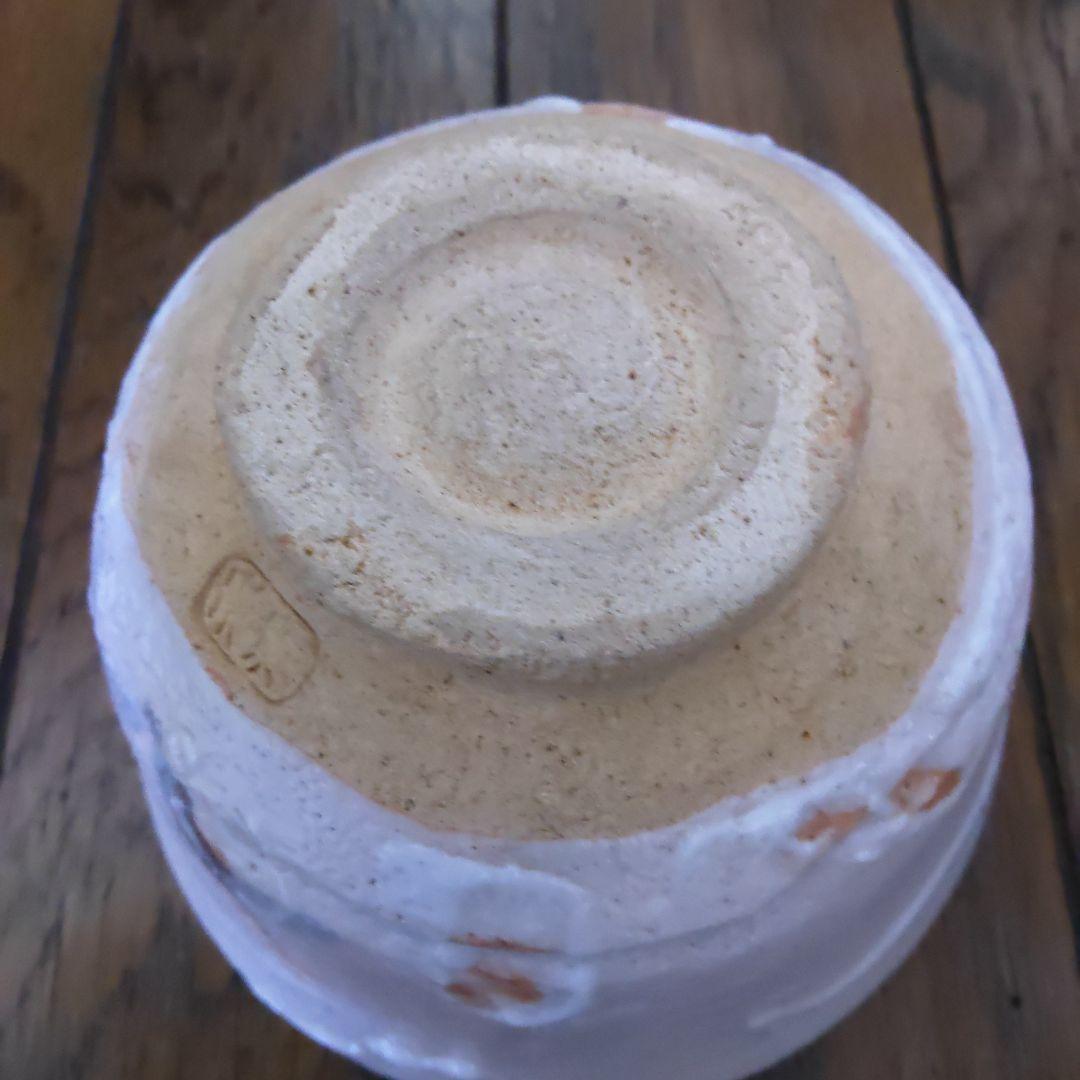 【値下げ】野中春清　志野焼　共箱