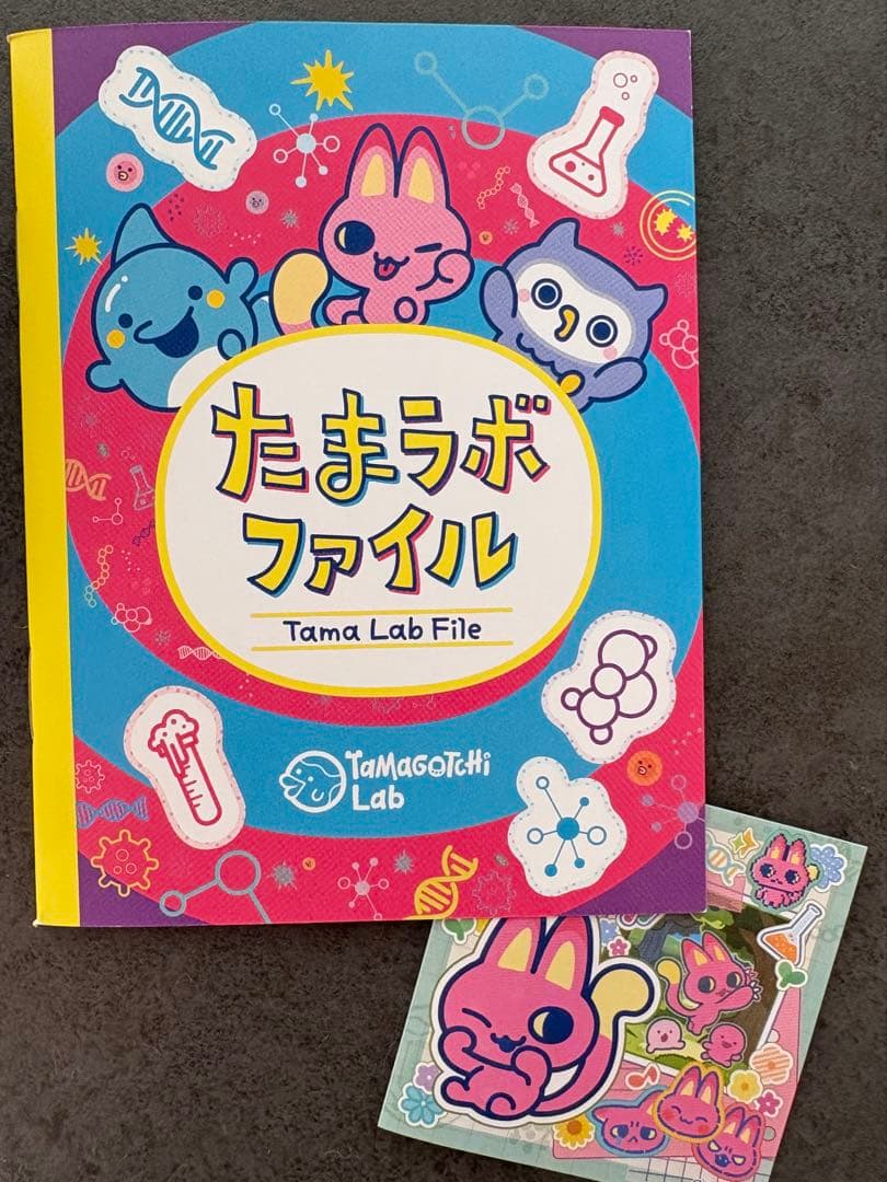 【美品】たまごっちパラダイスBlue Water