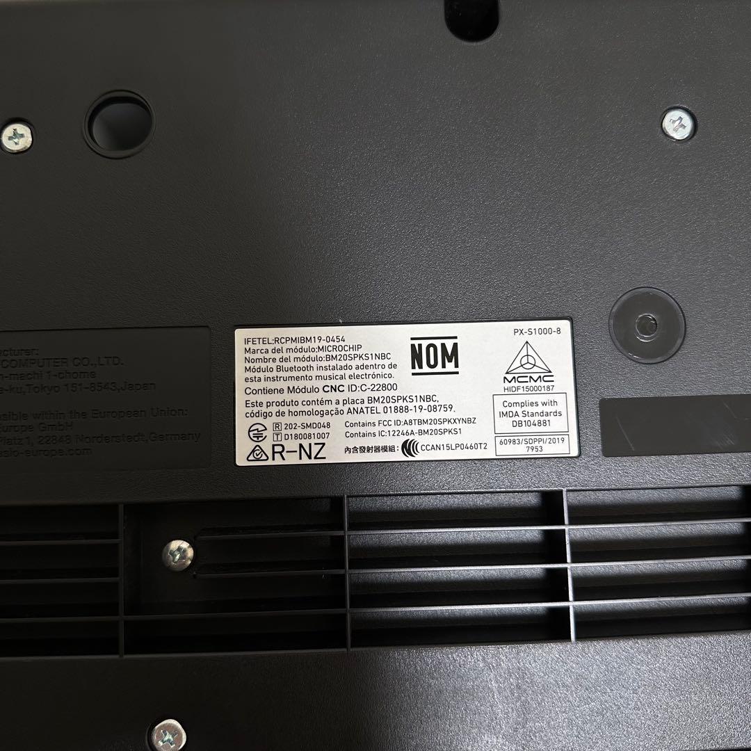 【CASIO】 Privia PX-S1000WE 88鍵盤