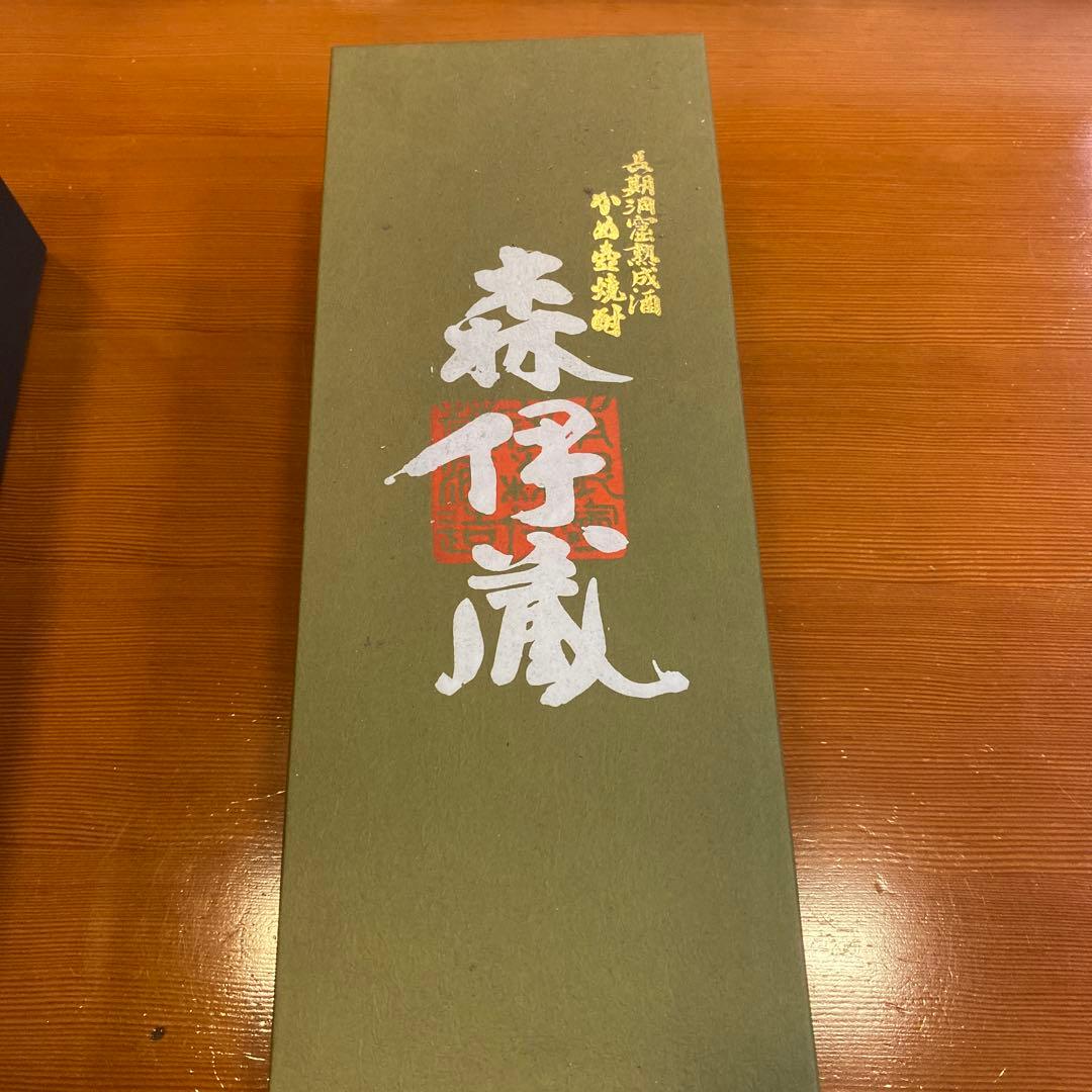 森伊蔵 専用ボックス入り 焼酎