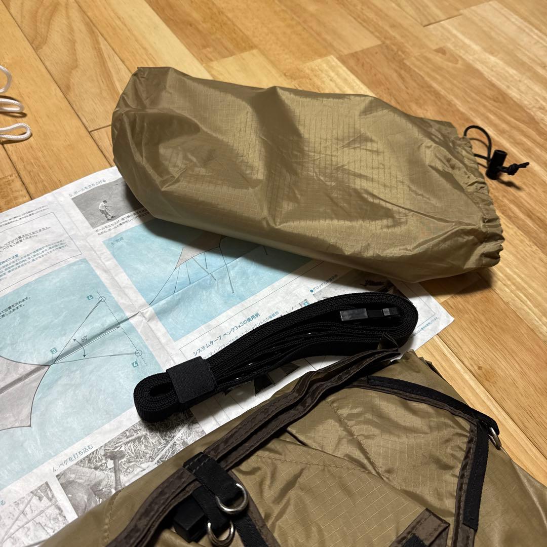 オガワ ogawa システムタープ ペンタ 3×3